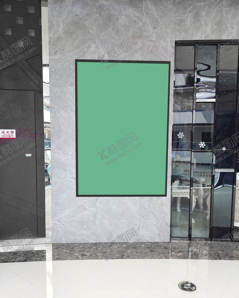 编号：24983610091503314761【酷图网】源文件下载-商场室内场景海报样机psd模板