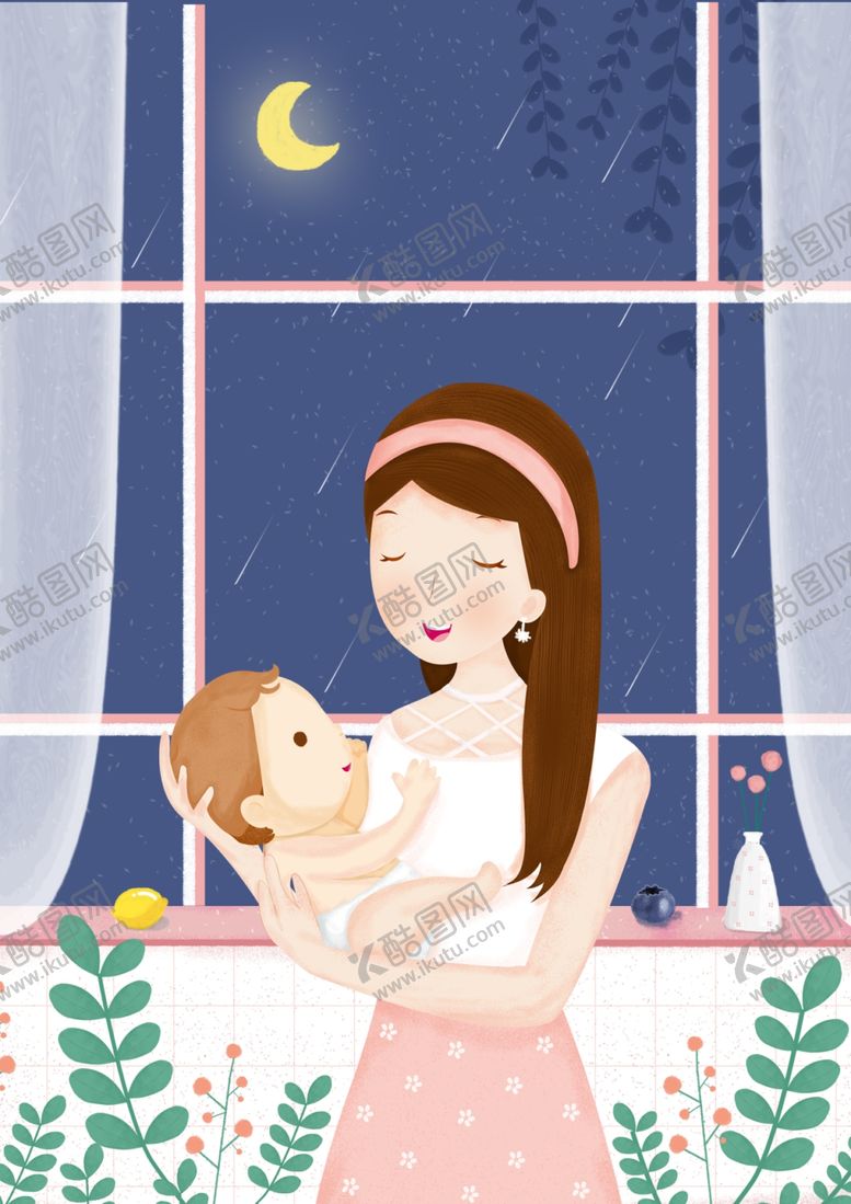 编号：98376409130837518956【酷图网】源文件下载-母亲节海报