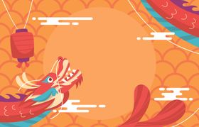 新年背景海报元宝中国风