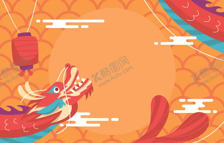 编号：64174204151809579909【酷图网】源文件下载-新年背景