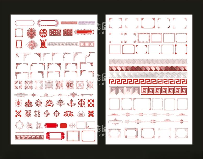 编号：16555612191903357759【酷图网】源文件下载-花形边框矢量图