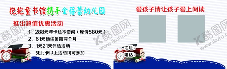 编号：49760006151030004884【酷图网】源文件下载-高档名片