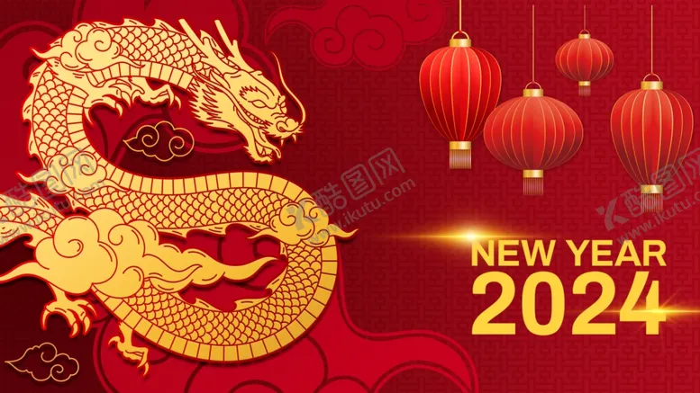 编号：48297512130949516434【酷图网】源文件下载-龙年海报