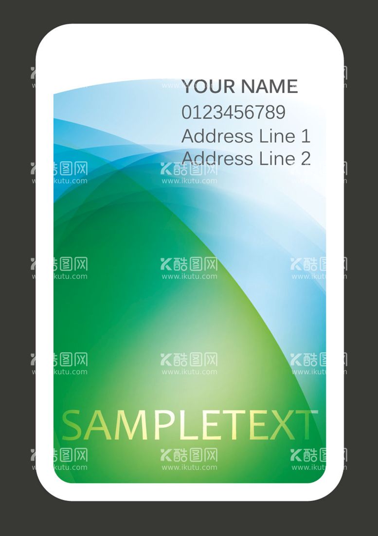 编号：70394509221307490237【酷图网】源文件下载-竖版蓝绿色线条科技个人商务名片