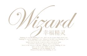 英文字体