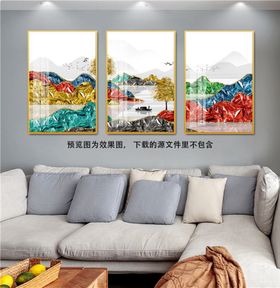 湖泊游鱼山脉三联挂画装饰画