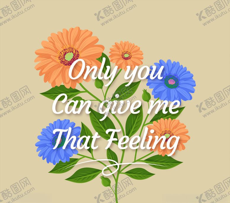 编号：29476209130533392037【酷图网】源文件下载-非洲菊隽语矢量素材