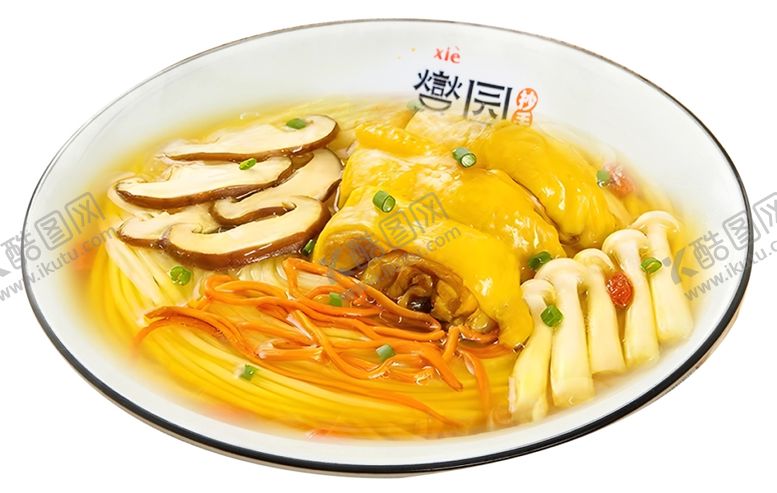 编号：28885101250745167234【酷图网】源文件下载-鸡汤面