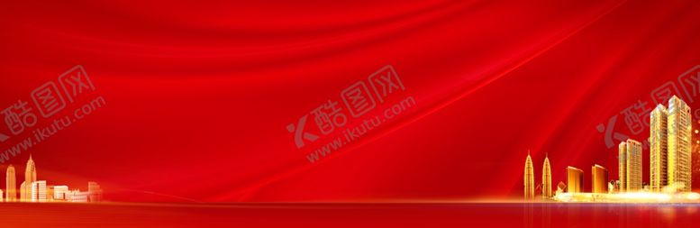 编号：47168906260509507528【酷图网】源文件下载-地产红金