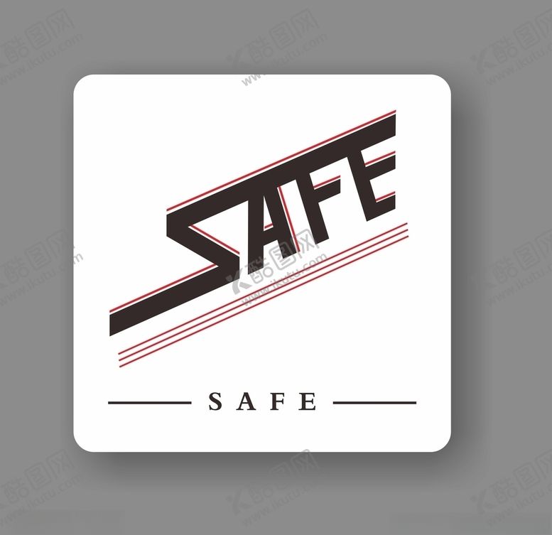编号：90684509191519058117【酷图网】源文件下载-SAFE标识