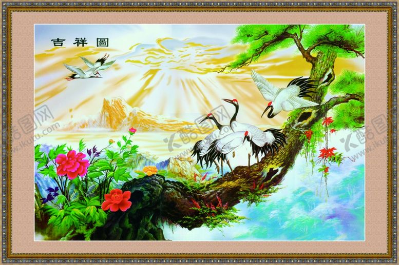 编号：59747310061741558189【酷图网】源文件下载-吉祥图