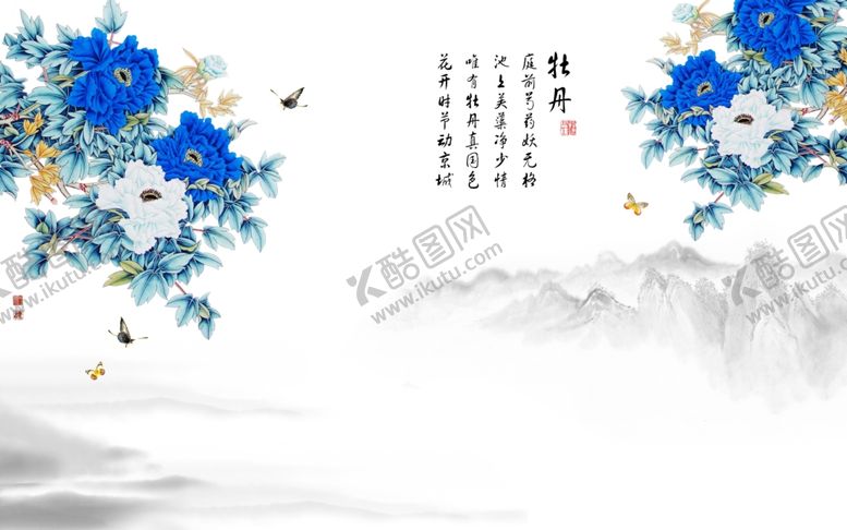 编号：28568705040602459276【酷图网】源文件下载-电视墙背景画