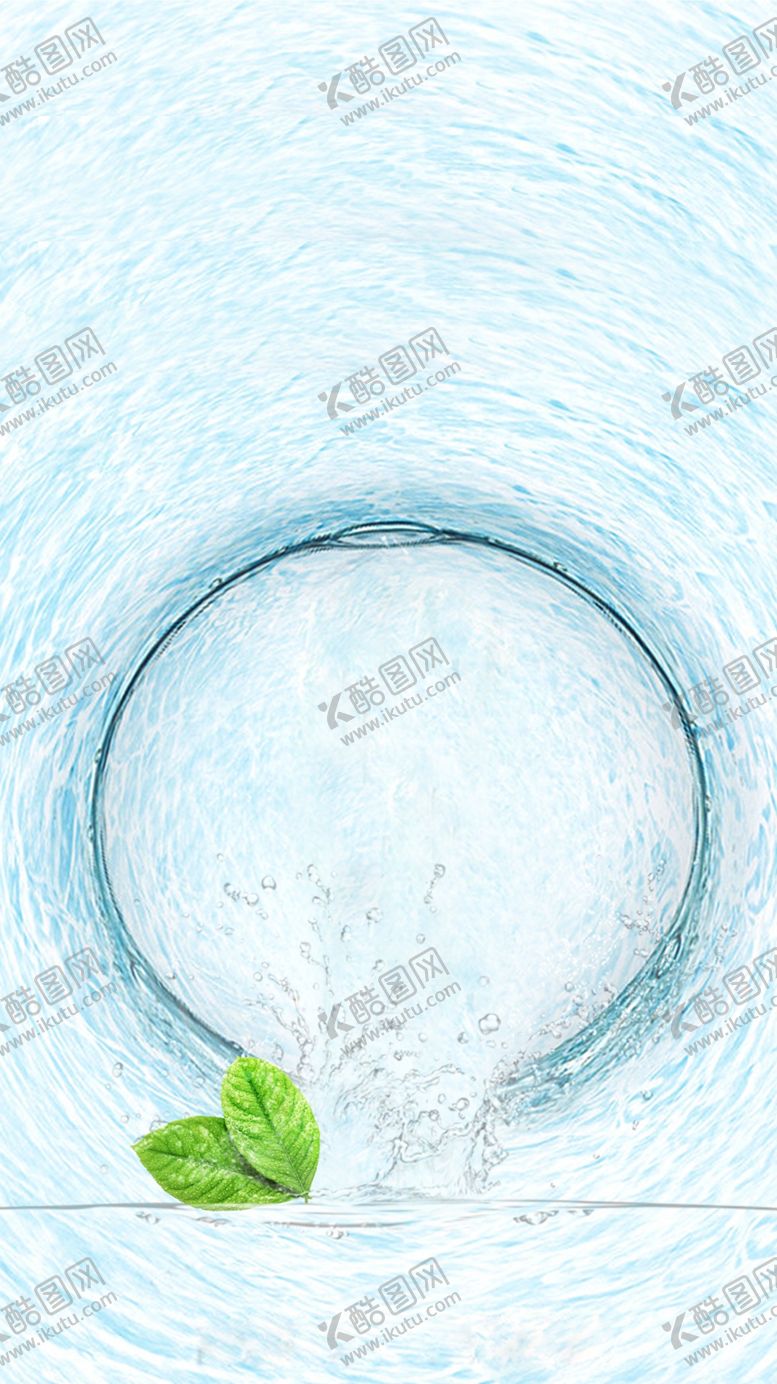 编号：30248802120417517608【酷图网】源文件下载-水花素材