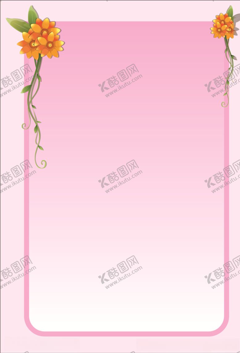 编号：30704505150938217534【酷图网】源文件下载-艺术节展板