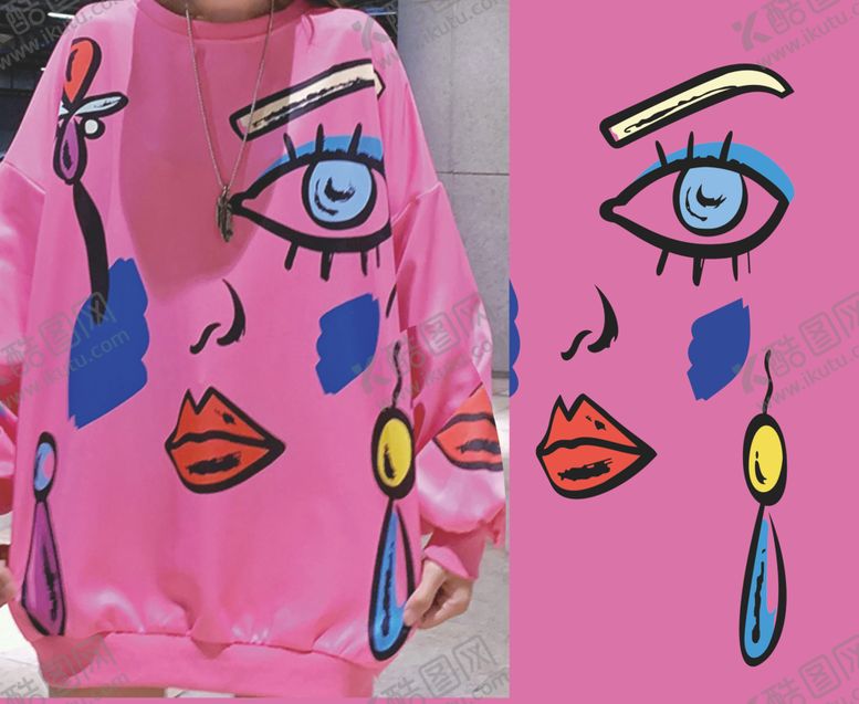 编号：73456110011137137406【酷图网】源文件下载-大牌