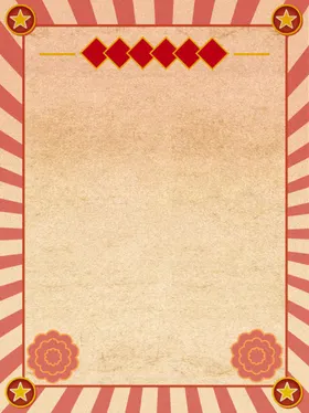 五一背景