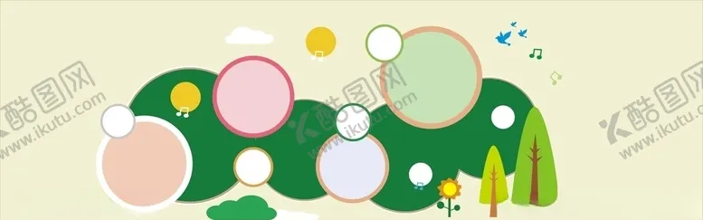 编号：21330804201434004723【酷图网】源文件下载-幼儿园形象墙