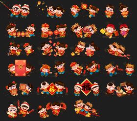 喜庆卡通春节小孩形象人物