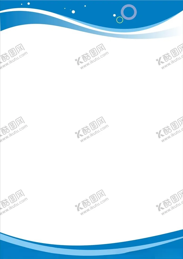 编号：87980802220828178236【酷图网】源文件下载-企业展板