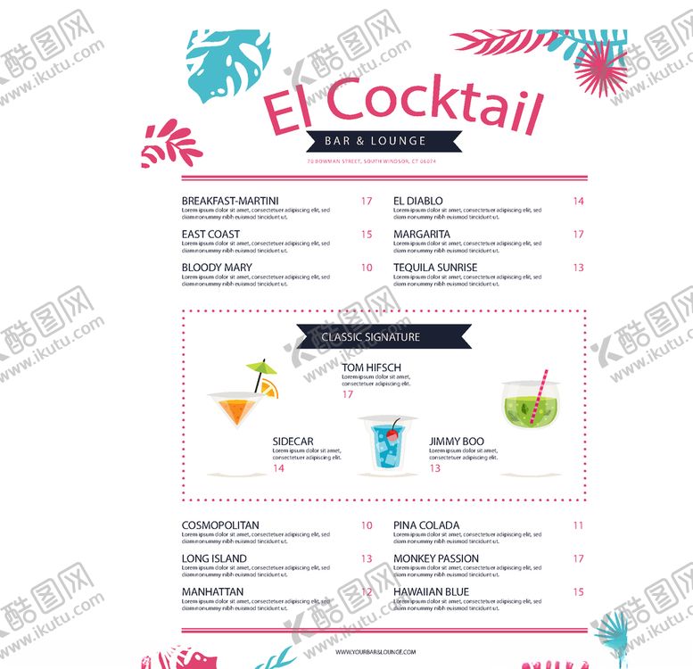 编号：90186206190351225428【酷图网】源文件下载-彩色树叶酒吧菜单