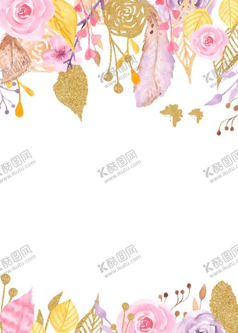 编号：58942910111941508408【酷图网】源文件下载-情人节水彩插画图案