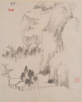 水墨画学国清代庭院清代人文绘书法