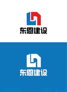 建设行业标识设计