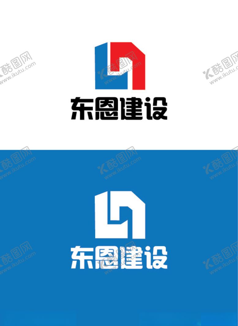 编号：33400806180635065469【酷图网】源文件下载-建设行业标识设计