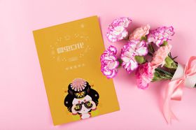 折页展示样机