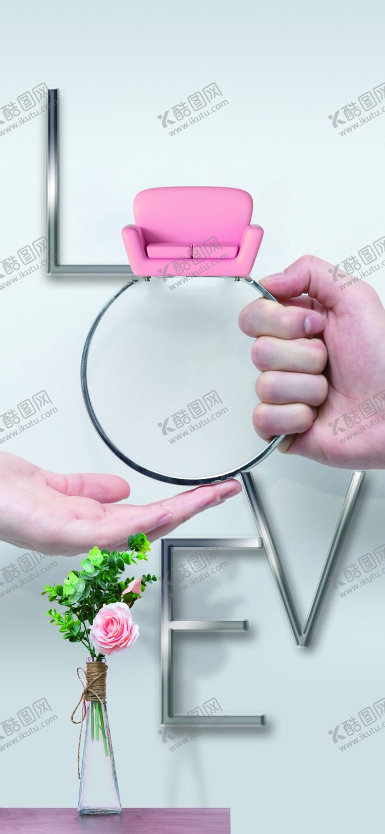 编号：54632709140817070314【酷图网】源文件下载-情人节LOVE