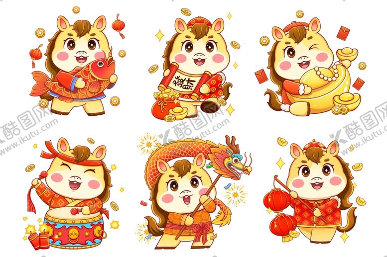 编号：30777607041529476508【酷图网】源文件下载-可爱马年卡通形象