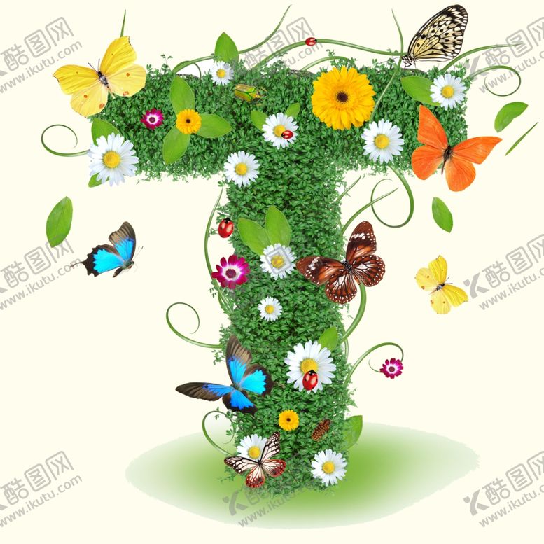 编号：82539407050254596029【酷图网】源文件下载-植物花朵字母设计