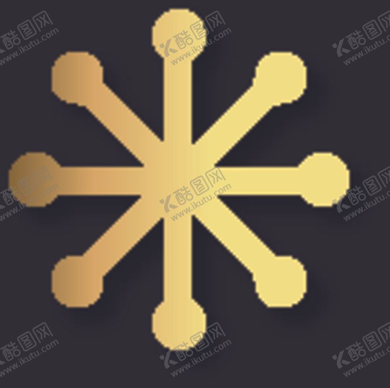 编号：62134704221123018055【酷图网】源文件下载-雪花