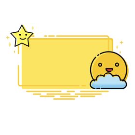 简洁边框创意边框