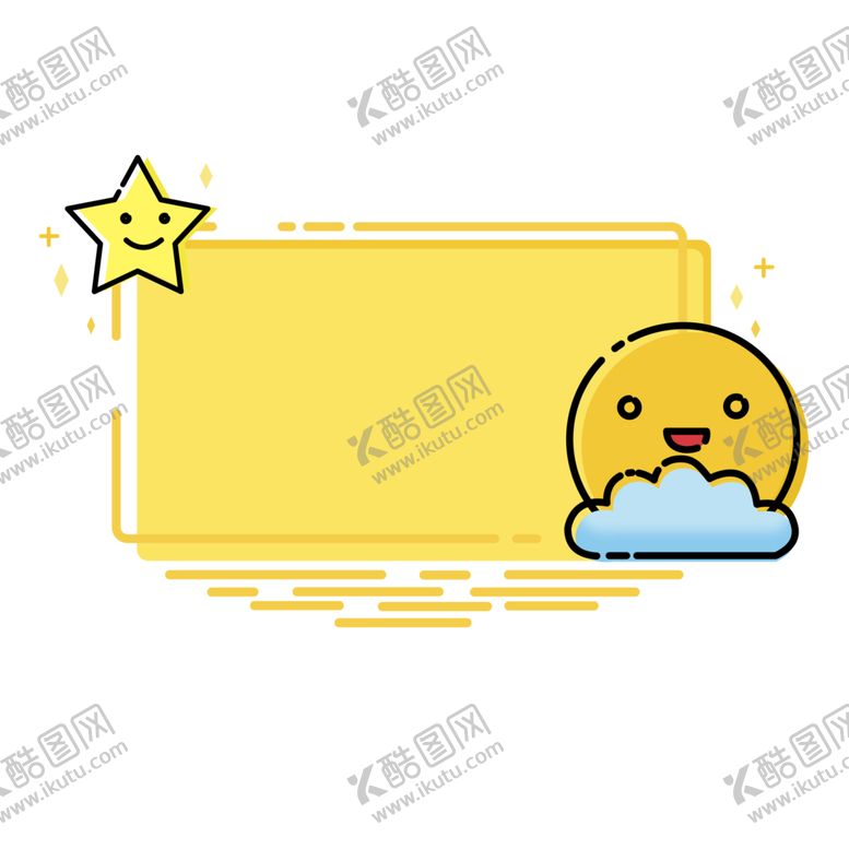 编号：91810209210013549411【酷图网】源文件下载-简洁边框创意边框