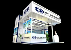 展览3D模型三面开口效果图特装位
