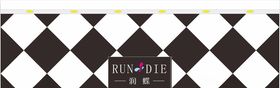 服装店logo店招