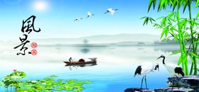 山水风景