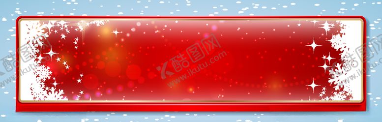 编号：93257706290910219177【酷图网】源文件下载-圣诞元素