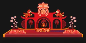 喜庆中式新年装饰场景