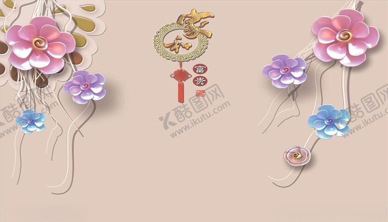 编号：37231405090439565837【酷图网】源文件下载-花藤玫瑰家和富贵背景墙