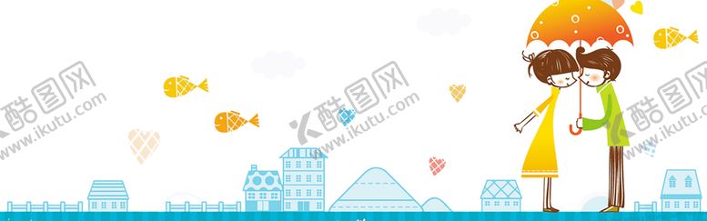 编号：49723306241641403027【酷图网】源文件下载-浪漫素材