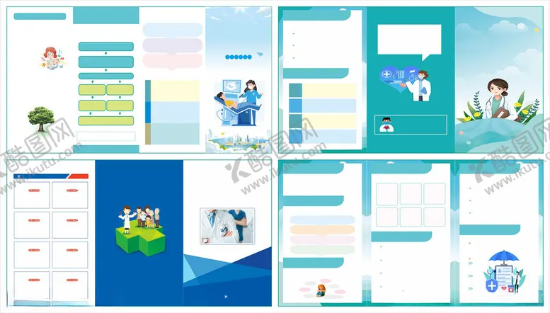 编号：57995510210657293207【酷图网】源文件下载-三折页背景折页模板医疗折页