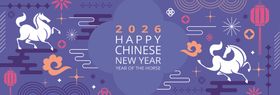 2026马年新年装饰元素