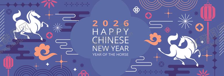 编号：82210104011900068503【酷图网】源文件下载-2026马年新年装饰元素
