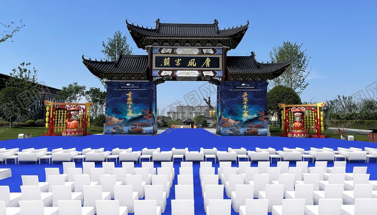 编号：62895409122358268397【酷图网】源文件下载-舞美效果图开业设计