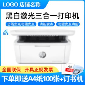 主图模板