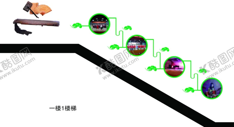 编号：15885006252328589114【酷图网】源文件下载-楼梯乐器