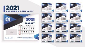 2021日历
