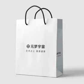 白色纸质手提袋样机(1)